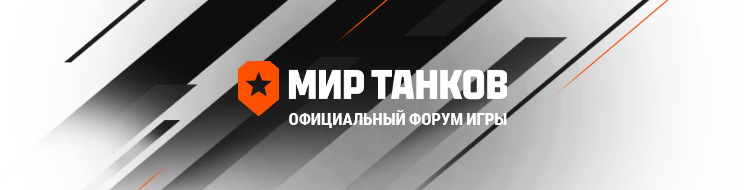 ������� � ������ �������